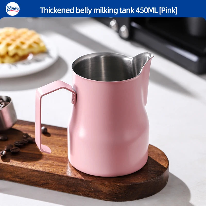 Turbo Milk Frothing Pitcher 300/450ml – Just Coffee Barista Jug