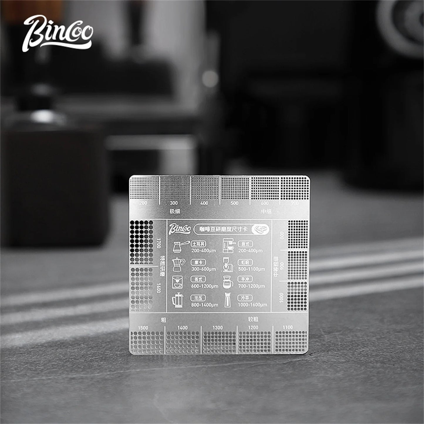 Stainless Steel Coffee Grind Size Ruler – Just Coffee Barista Reference Tool