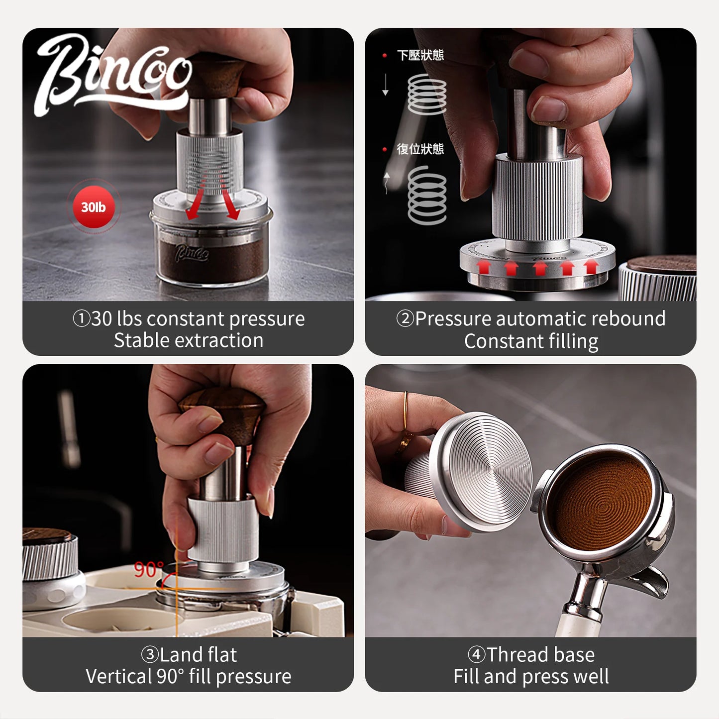 Coffee Distributor & Tamper Set 51/58mm – Just Coffee Barista Leveler