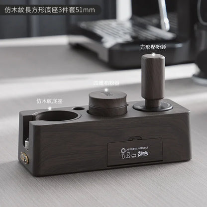 Woodgrain Coffee Trio Set 51/58mm – Just Coffee Barista Edition