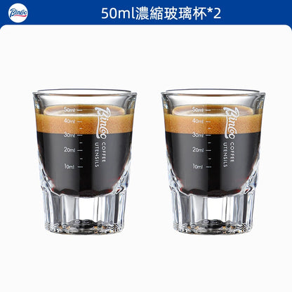 50ml Espresso Glass Measuring Cup – Just Coffee Clear Shot Edition