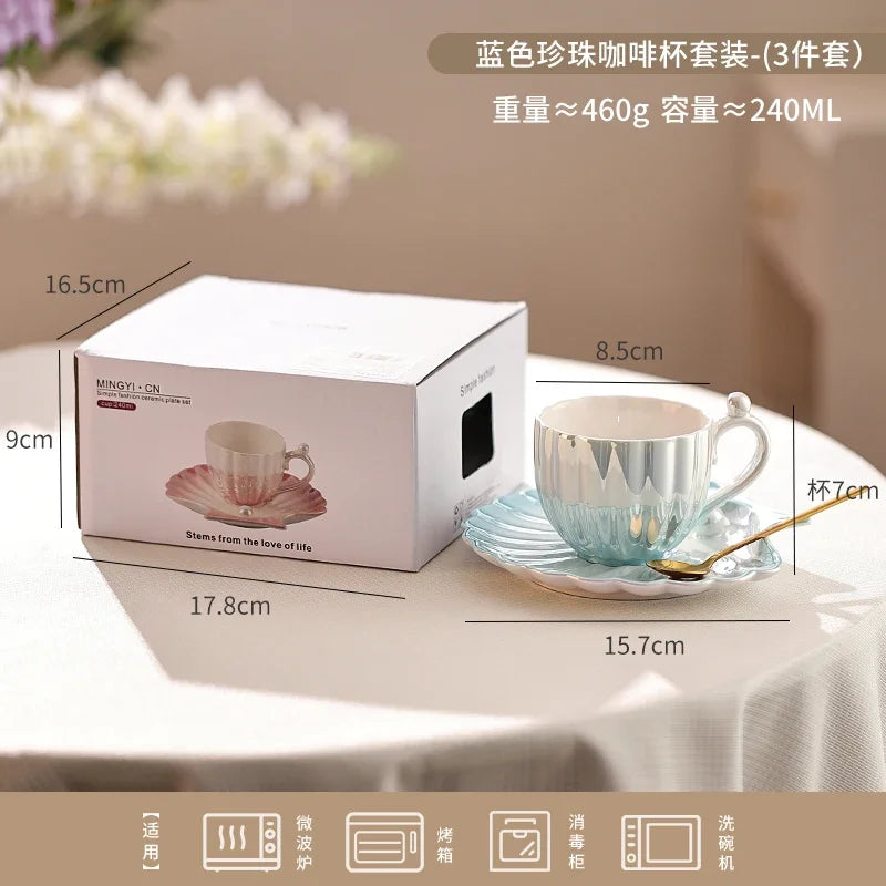 Gradient Ceramic Coffee Mug with Saucer – Just Coffee Art Edition