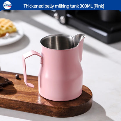Turbo Milk Frothing Pitcher 300/450ml – Just Coffee Barista Jug